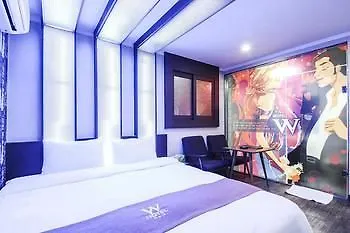 ** Hotel W Motel Haeundae Busan Sydkorea